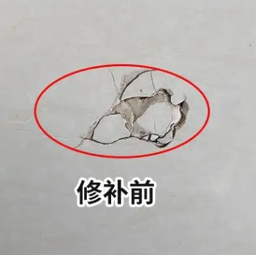 乌兰瓷砖空鼓维修公司分享瓷砖防水涂料过厚或表面过于光滑，可能会产生的问题。